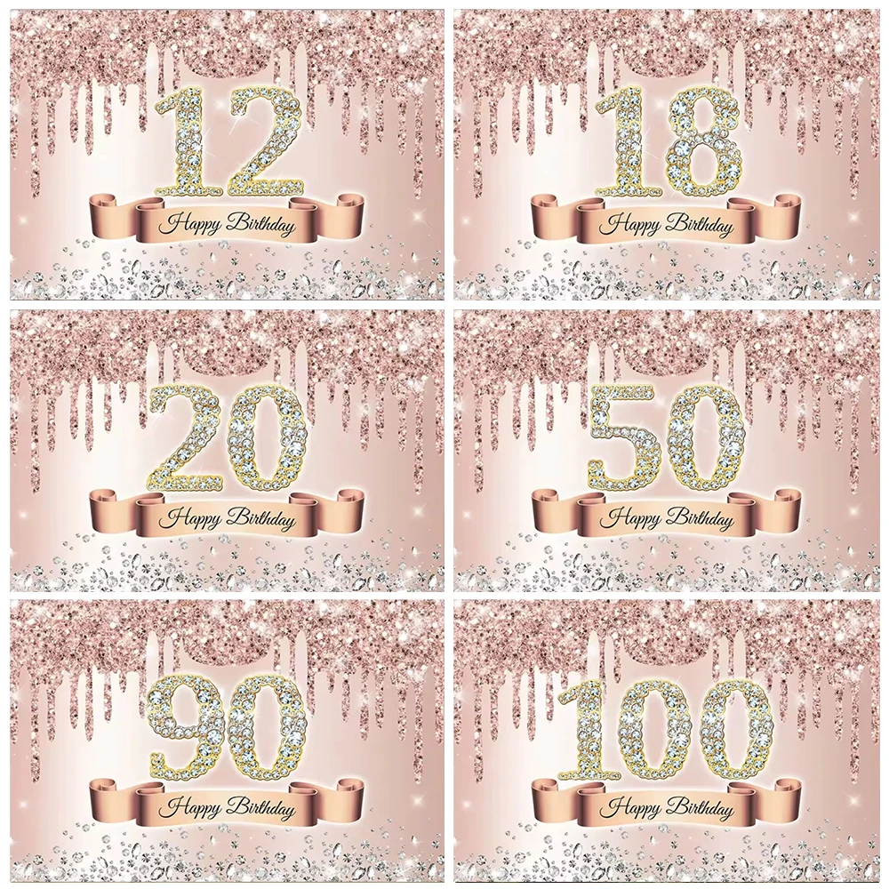 

Rose Golden Pink Happy 18th Birthday Party Background Glitter Diamond Backdrop Girl Sweet Party Decoration Birthday Supplies