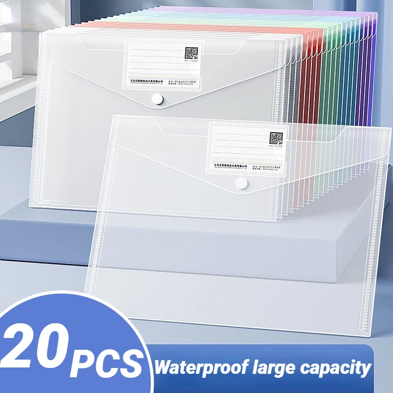 

5/20 упаковок пластиковых конвертов, прозрачная папка для документов формата А4 с карманом для этикеток, организация хранения школьных и офисных принадлежностей