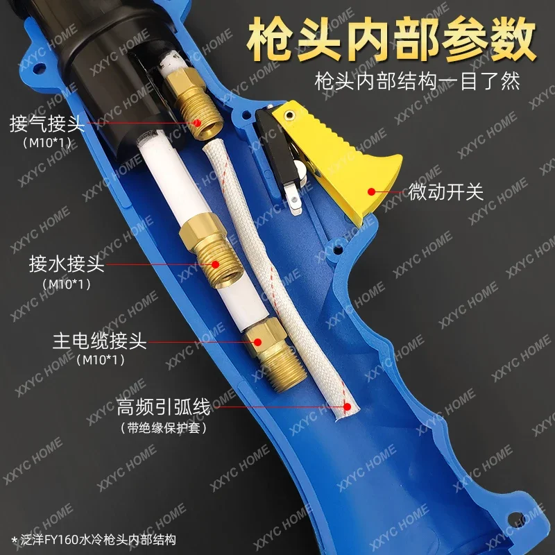 Linha de alça de corte 160 acessórios de cabeça de arma bico de eletrodo bico de corte 200 pistola de corte