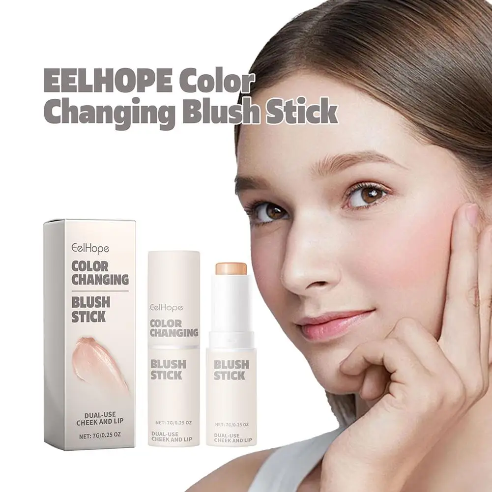 3-in-1 Cheek Blush Stick Lip dyed Eyes Cheek Lips Shadow Contouring waterproof Moisturizing Blusher Face Brighten Cr G7B8