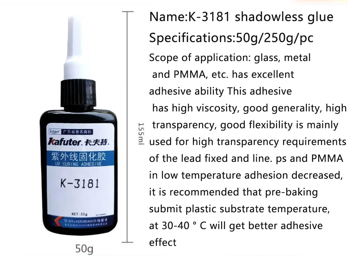 

KafuterK-3181 UV Curing Glue Multipurpose High Viscosity Shadowless Glue Transparent Acrylic Plexiglass Kafuter K-3181 UV Glue