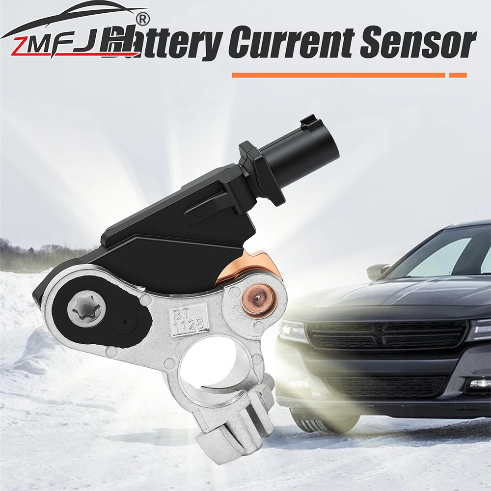 

Датчик тока автомобильного аккумулятора 38920-TR0-A02 4692269AI 4692269AG 4692269AH для Dodge Charger Journey Viper RAM, автоаксессуары