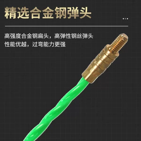Spiral Fish Tape Wall-Penetrating Cable Electrician Wire Pulling Cable Reel Network Cable Wire