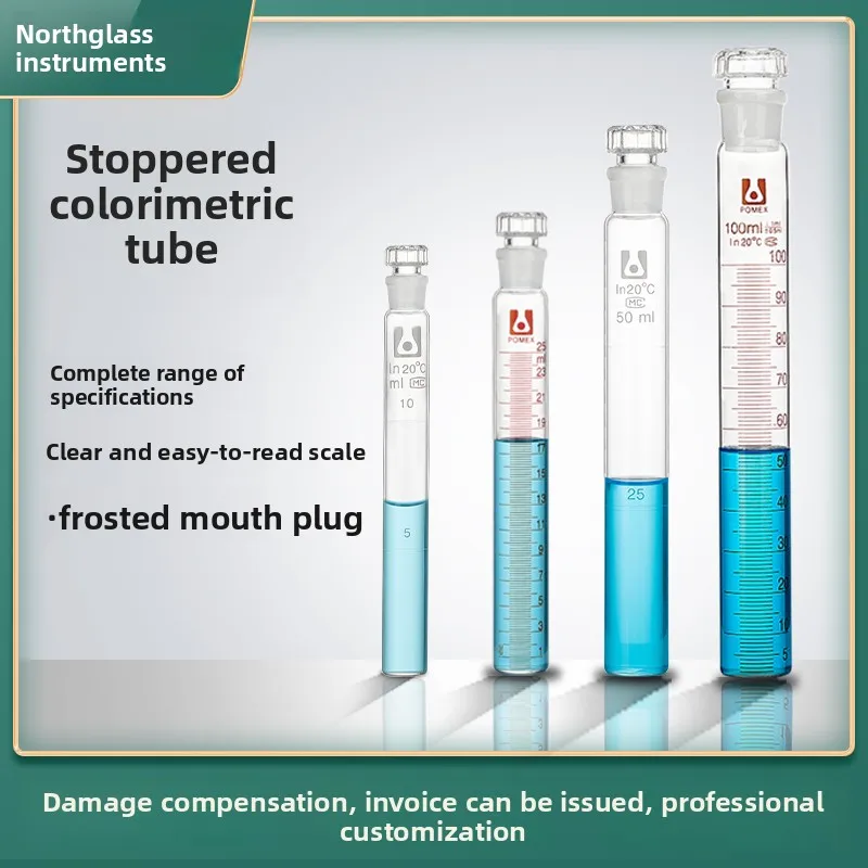 

5ml 10ml 25ml 50ml 100ml Glass Stopper Colorimetric Tube High Quality Lab Equipment