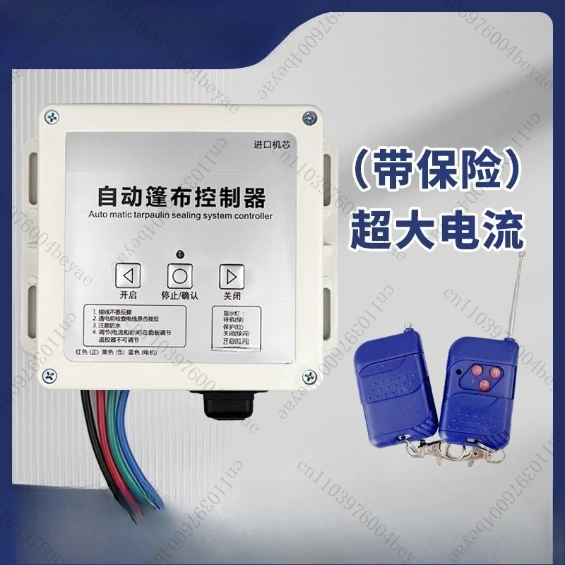 Muck Truck Automatische Plane Controller Push Pull Canopy Motor Fernbedienung Kit