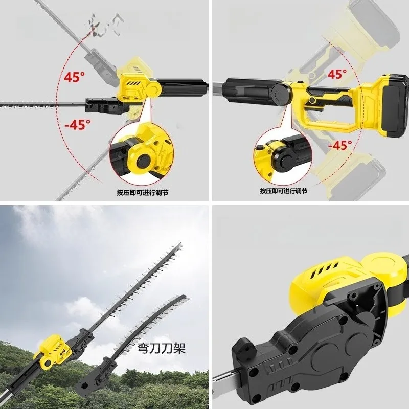 고전압 전기 충전식 고공 조경 전정기 접이식 연장 폴 고출력