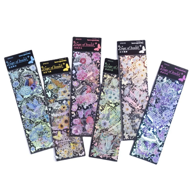 2 Sheets/pack PET Stickers Spirit Cage Butterfly Dream Birdcage Flowers Theme Laser DIY Handbook Collage Decorative Stickers