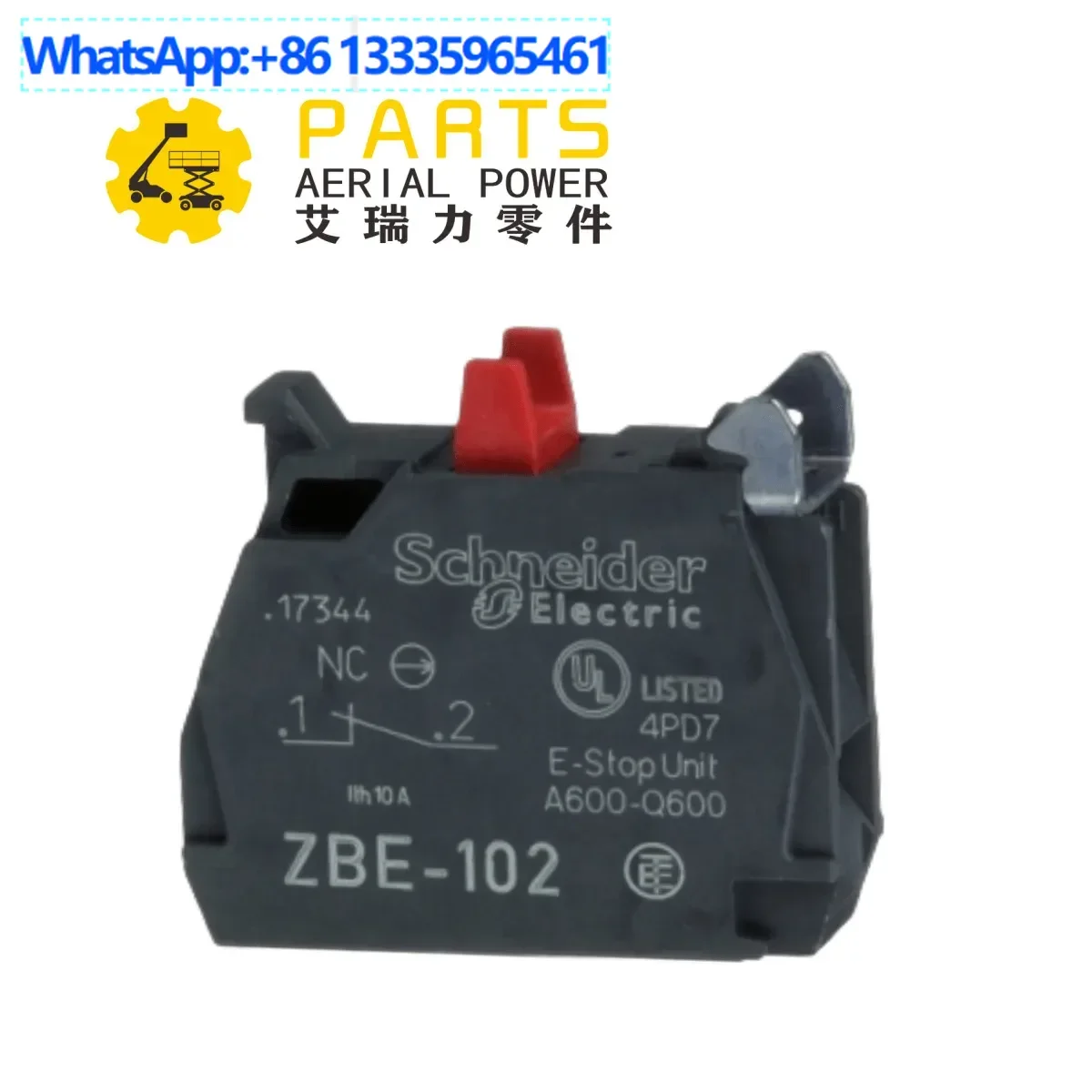 

4360476 end point contacts for JLG Lift Skyjack machines