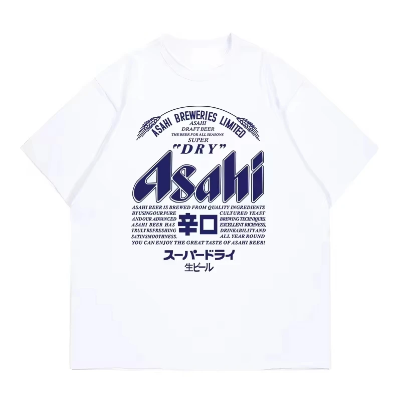 Camiseta de Verano Unisex 2026 Japan Asahi Beer con Estilo Retro Americano, Tops Casuales de Algodón Puro de Manga Corta, Streetwear Hip Hop
