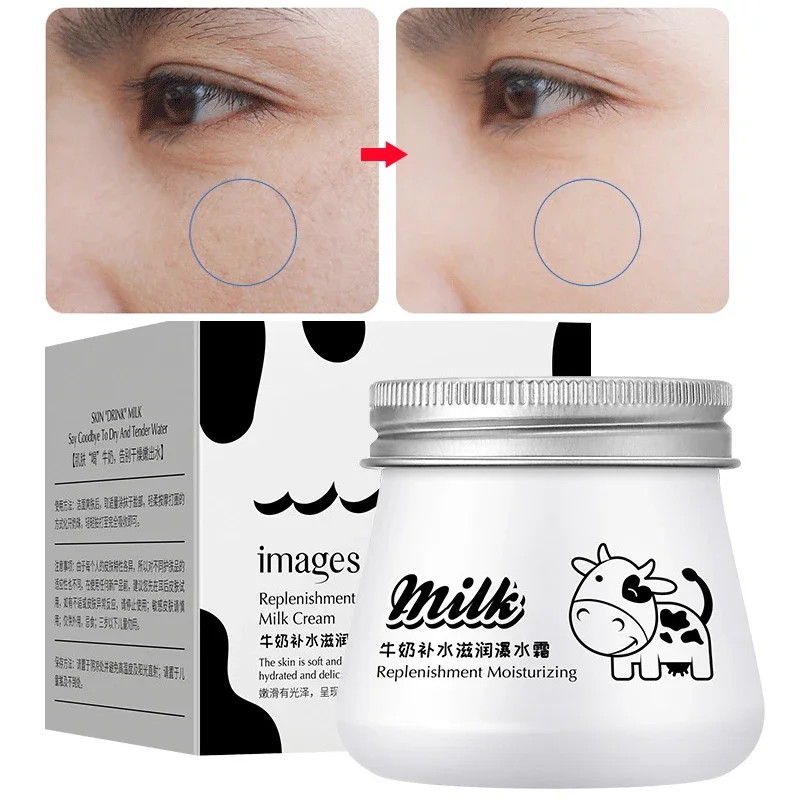 Milk Moisturizing Face Carem Whitening Anti Wrinkle Nourish Creams Beauty Aintenance Face Skin Care Korean Cosmetics