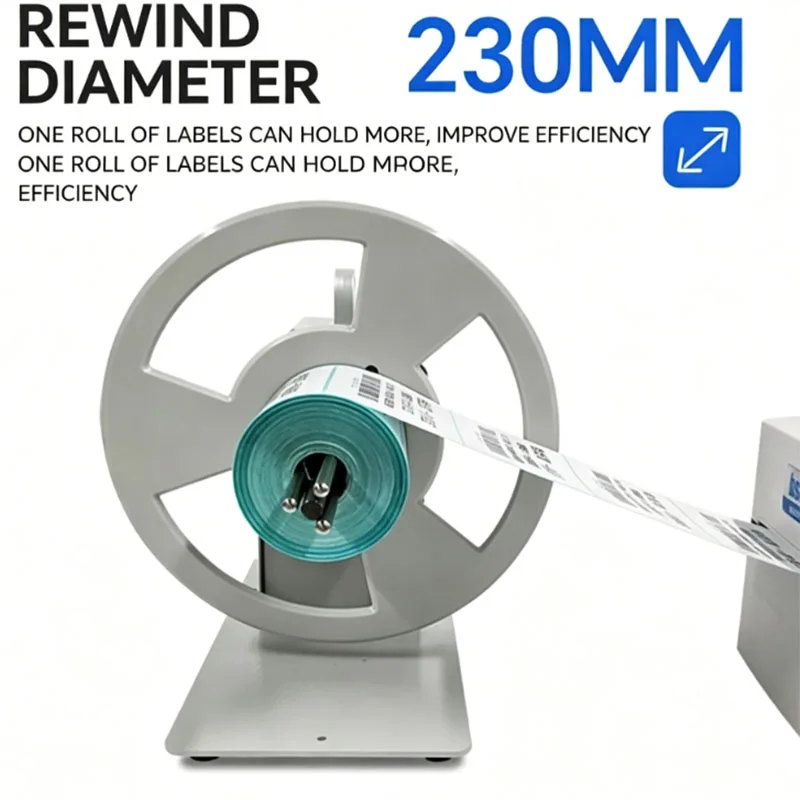 BSC-X6S Automatic Label Rewinder 120mm Rewind Width Bidirectional Tube-free Rewinding Machine for Barcode Sticker Clothing Hang
