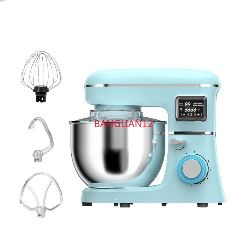 Household Chef Mach…