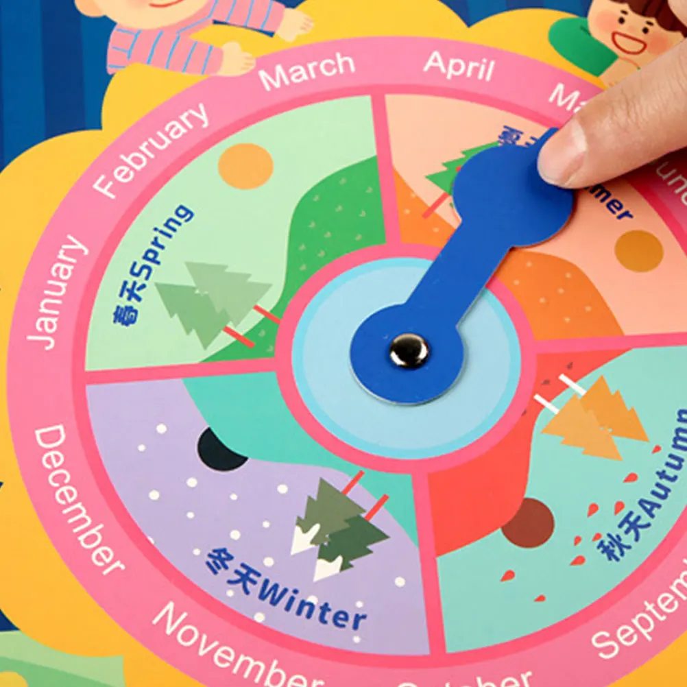 مجموعة واحدة من أدوات تعلم تقويم التعليم المبكر للأطفال الصغار بألوان زاهية ومواد ورقية للتدريب على التعرف على الوقت والمنزل المثالي #1