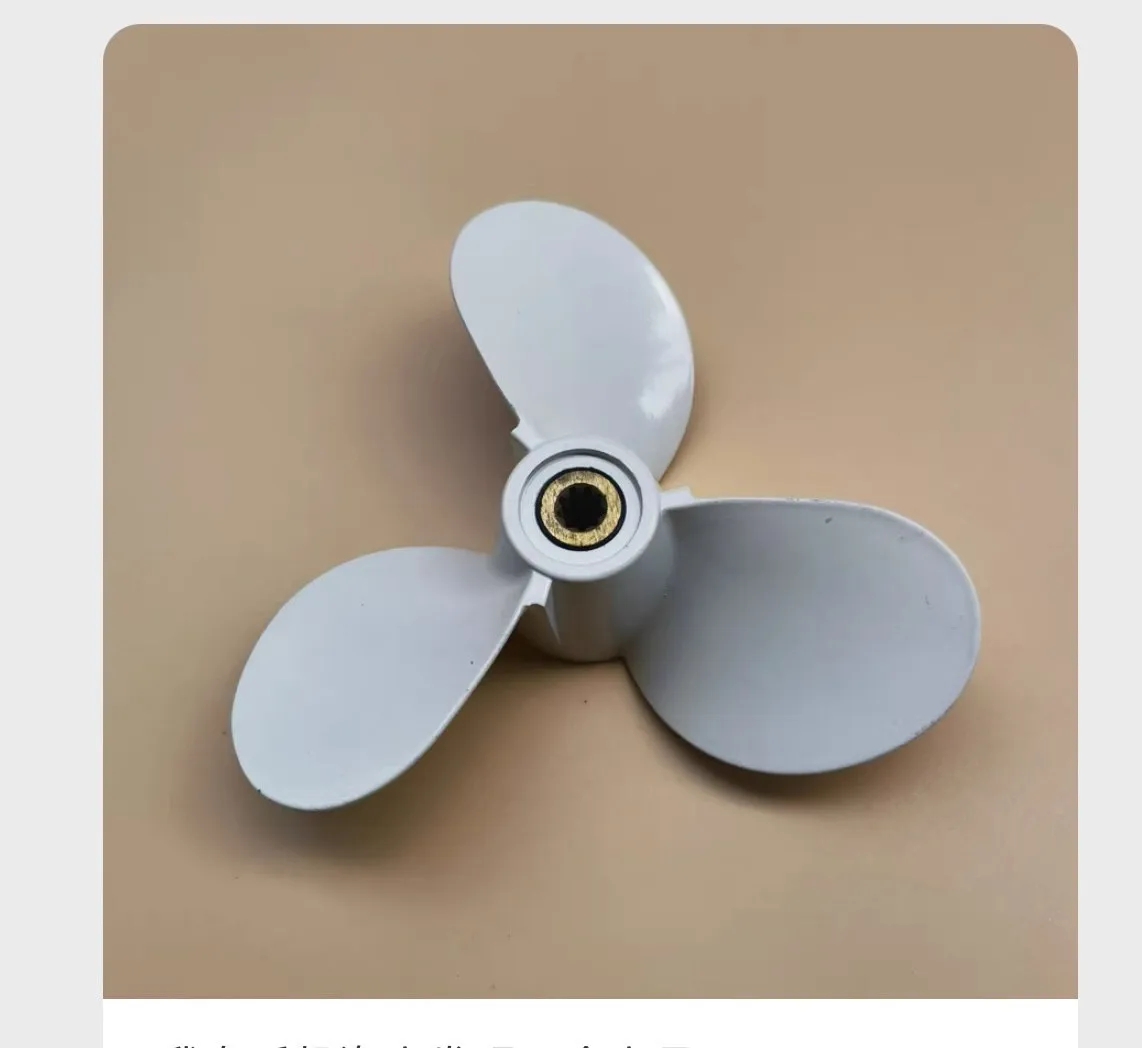 Outboard Motor 4-St…