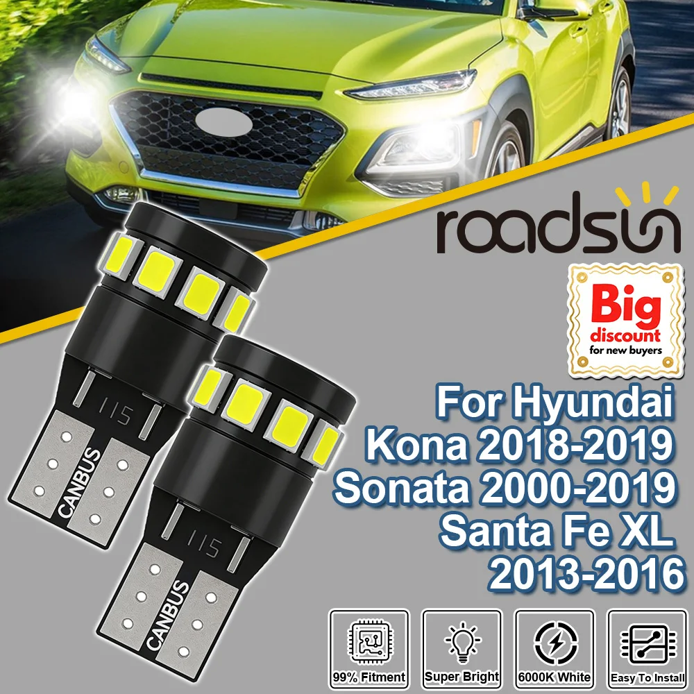 

Roadsun 2 шт. для Hyundai Kona 2018-2019, Sonata 2000-2019, Santa Fe XL 2013-2016, светодиодные фонари подсветки номерного знака Ultra LED W5W T10, аксессуары