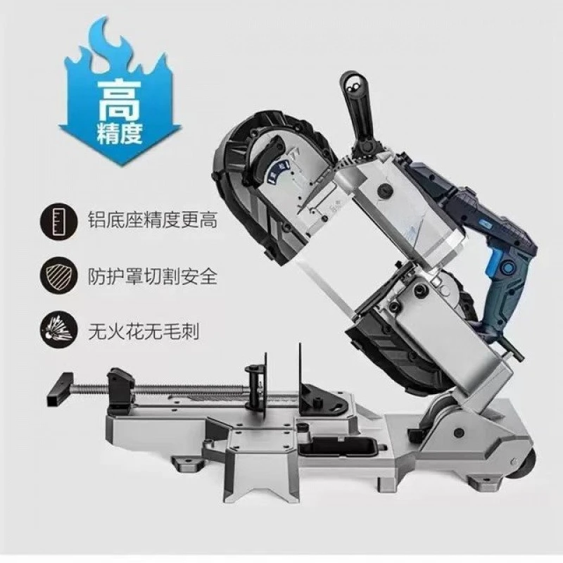 New Portable, Versatile, Band Saw Handheld Metal Band Saw Cutter
