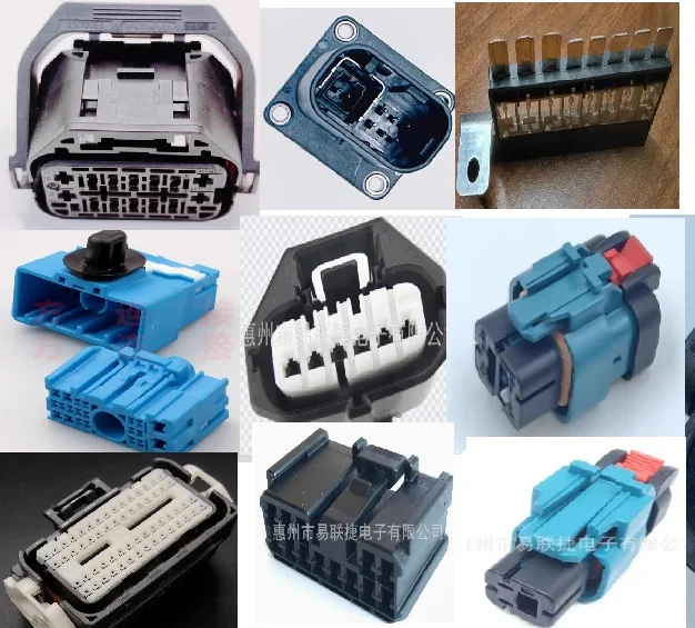 1PCS   MG646325     MG657099-2     2317003-1             2387351-1        2338212-1     7287-1359-10     MG657201-5     MG665637