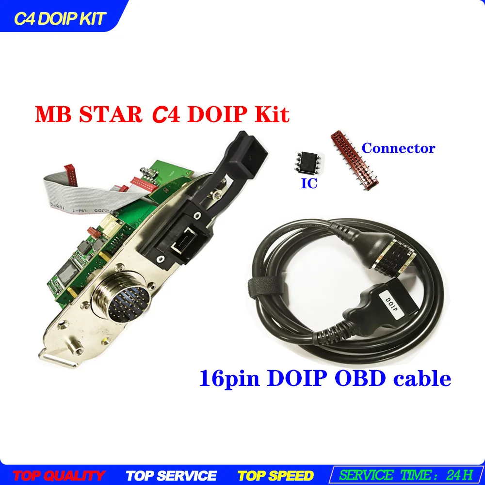 Doip Kit Update For… - image