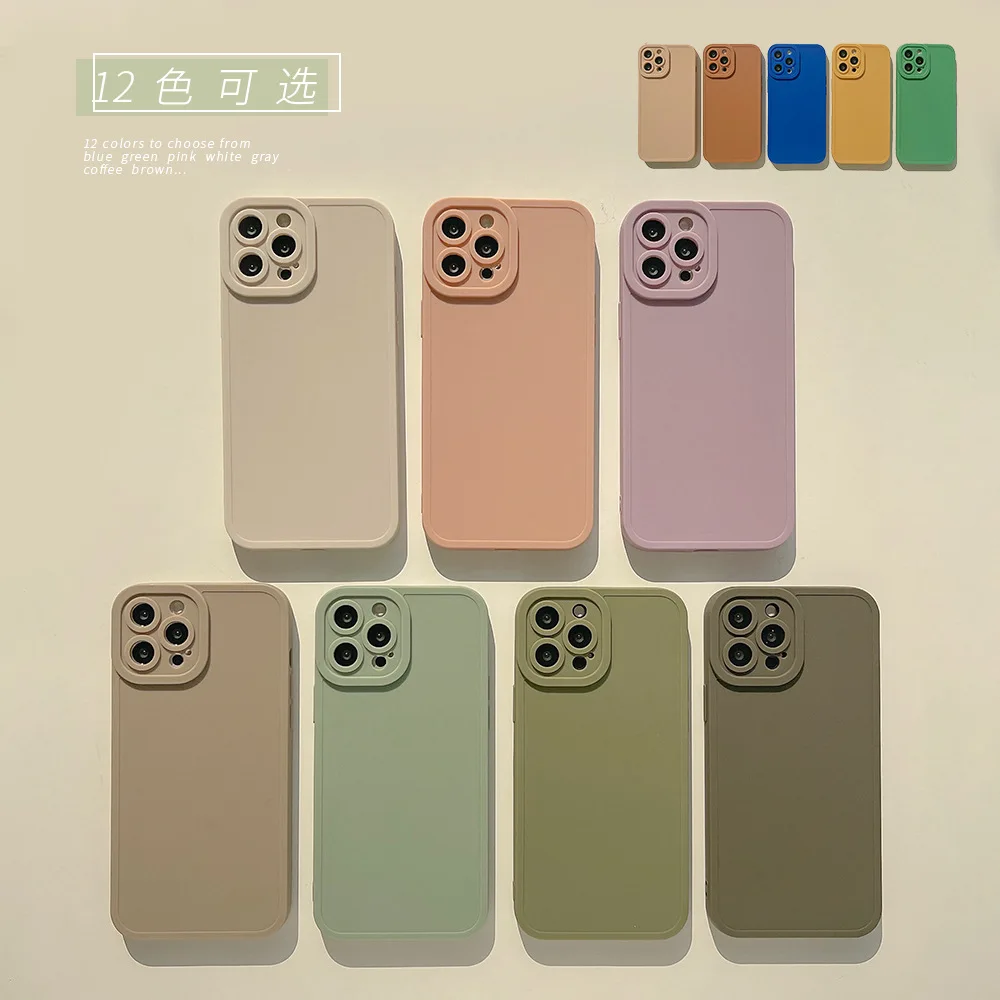 Painted Minimalist Solid Color Matte Phone Case For iPhone15 14 13 12 11 Pro Max X XR XSMAX  TPU  Cover New Products