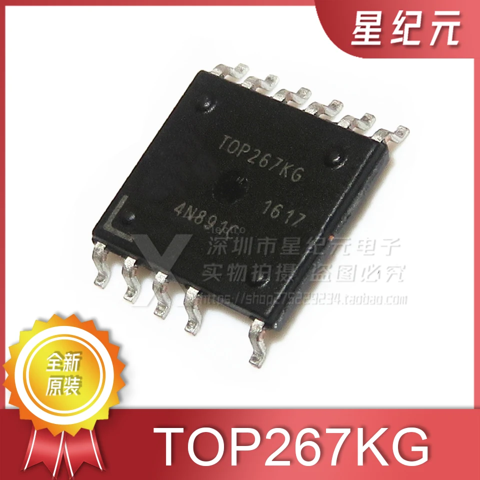 [IN STOCK]1 Piece TOP267KG TOP267 ESOP-11 Power Management IC