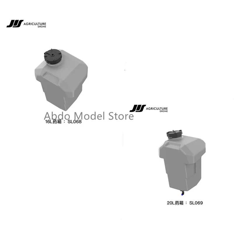 JIS NV series NV16 NV20 agricultural spraying and plant protection drone frame accessories medicine box 16L/20L