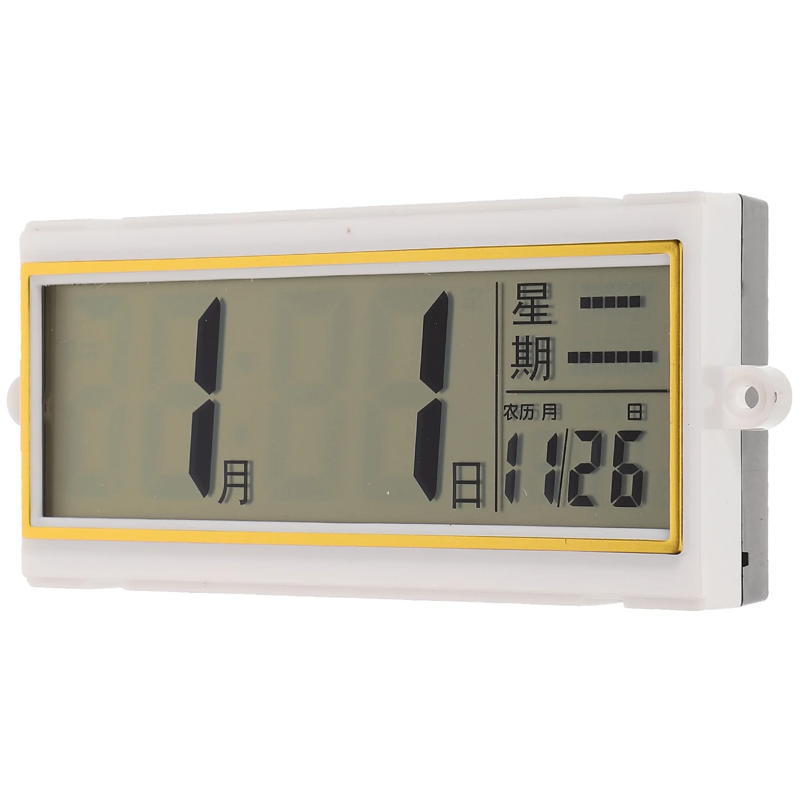 

LCD Screen Wall Clock 110x55mm Digital Calendar DIY Plastic Frame Stylish Home Office Decor Reliable Time Lunar Temperature