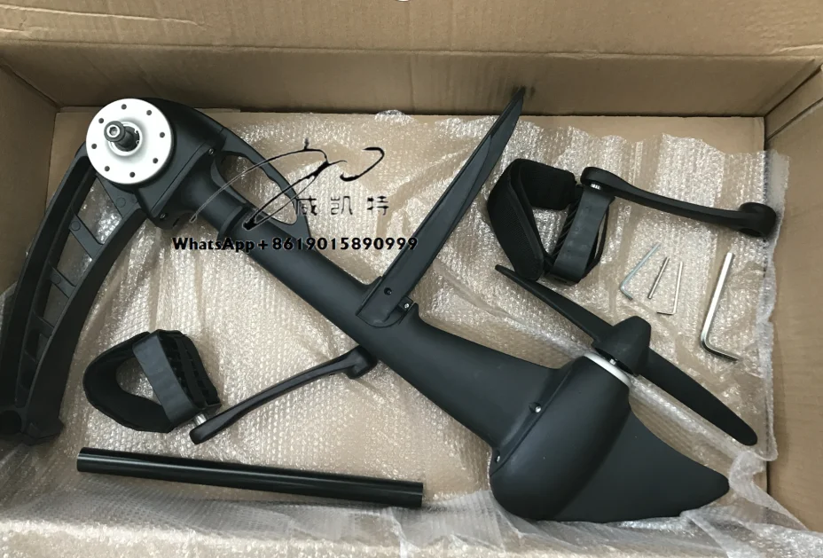 

Wholesale Propeller Pedal System