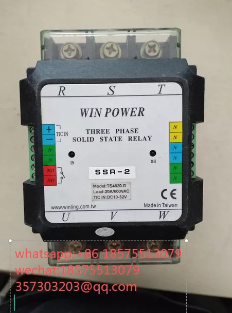 For WINPOWER TS4820-D Adjuster  THREE PHASESOLID STATE RELAY 1 Piece