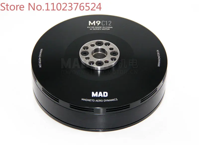 

MAD High efficiency Multi axis Multi rotor Power Motor Outward Rotating Three phase Disc DC Brushless M9C12