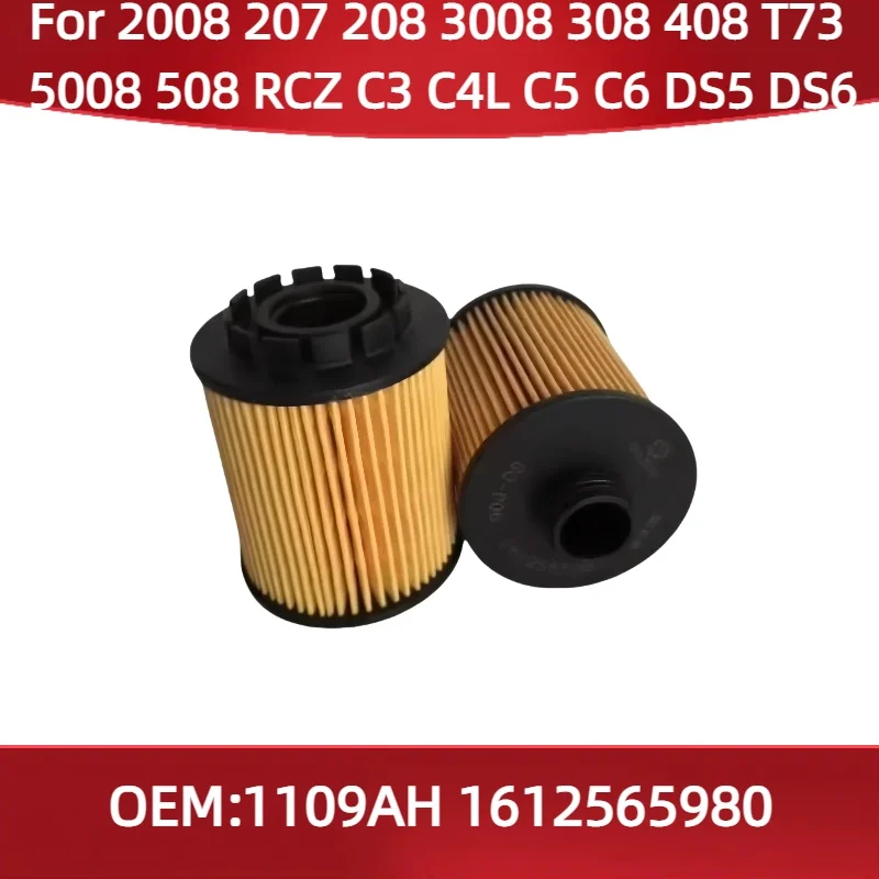 1109AH 1612565980 F…