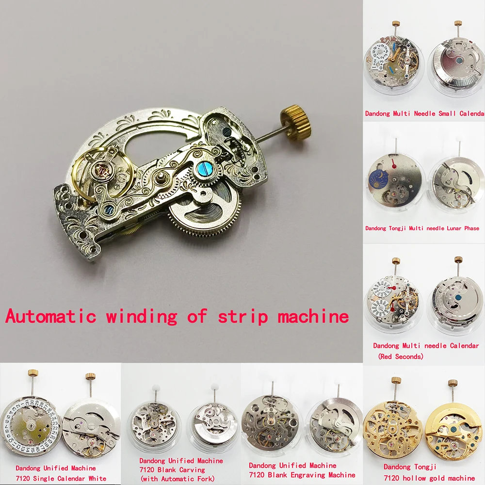 New 7120 Movement 3Hands Single Calendar Dandong Tongji 8120 Fully Automatic Mechanical Movement Watch Accessories