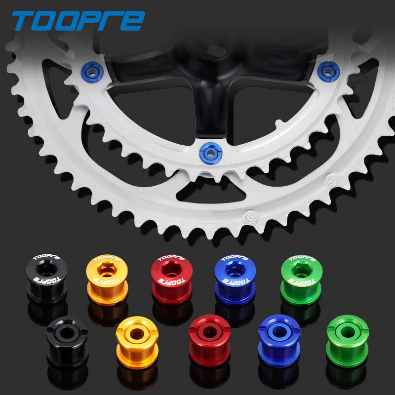 Toopre MTB Bicycle Chainwheel Screws Cycling Chainring Wheel Bolt Alloy Plate Nails Sprocket Road Bike Screws For Crankset Parts