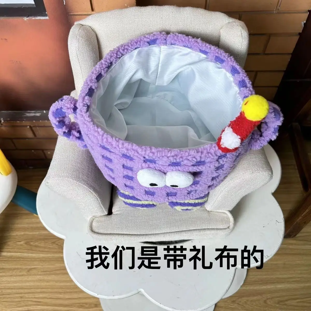 Desktop Storage Basket Grocery Cute Household Cartoon Small Monster Storage Box Dopamine Series Snacks Department Store Storage