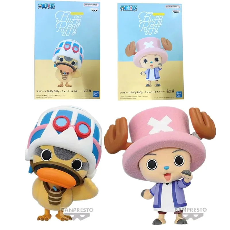 

In Stock Bandai Genuine ONE PIECE Fluffy Chopper Karoo Puffy Anime Action Model Figure Collectible Gift for Toy Hobbies Children