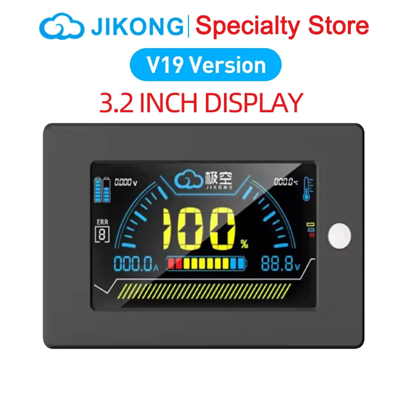 Дисплей LCD JK BMS 2.5, 3.2, 4.3, 7.0 дюймов для всех аксессуаров JIKONG BMS, интеллектуальный индикатор уровня заряда батареи JK BMS LCD