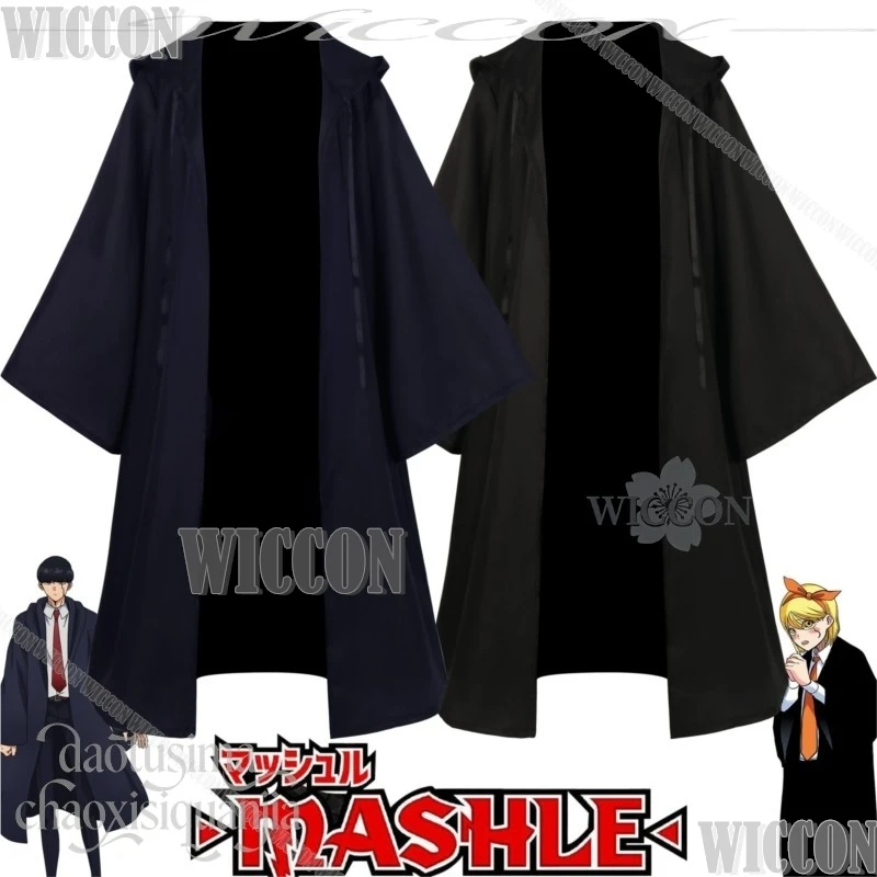 Mashle: Magic And Muscles Mashle Cosplay Black Navy Blue Magic Robe Red Tie Pant JK DK Stage Halloween Comic Con Festival Outfit view 2