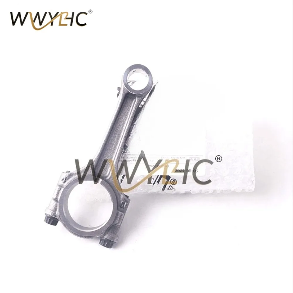 Accessories 450/SR/CLC/MT/NK Link Assembly/Crankshaft Link/Expansion Link