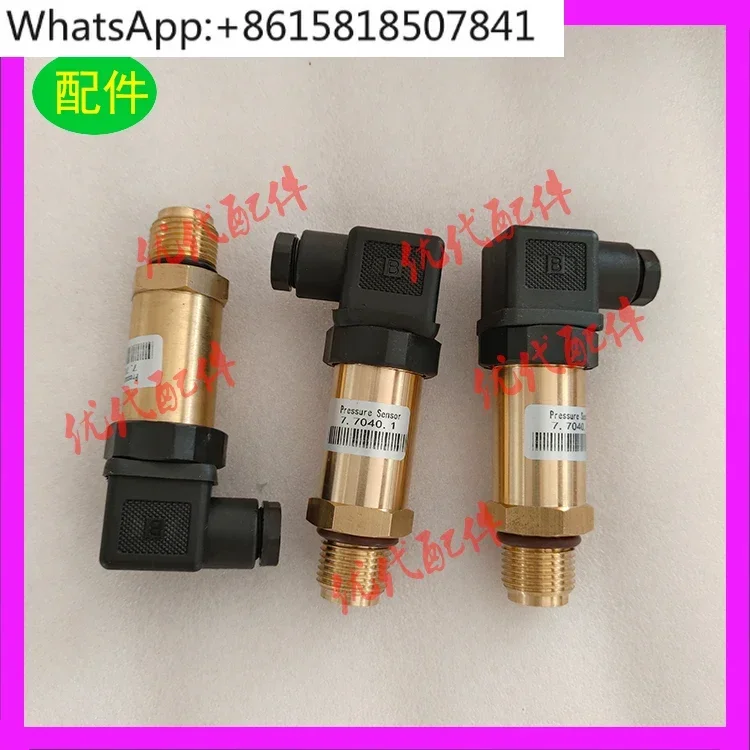 

Pressure transmitter 7.7040.1 for Kaiser pressure sensor 7.7040.3 /7.7040E3