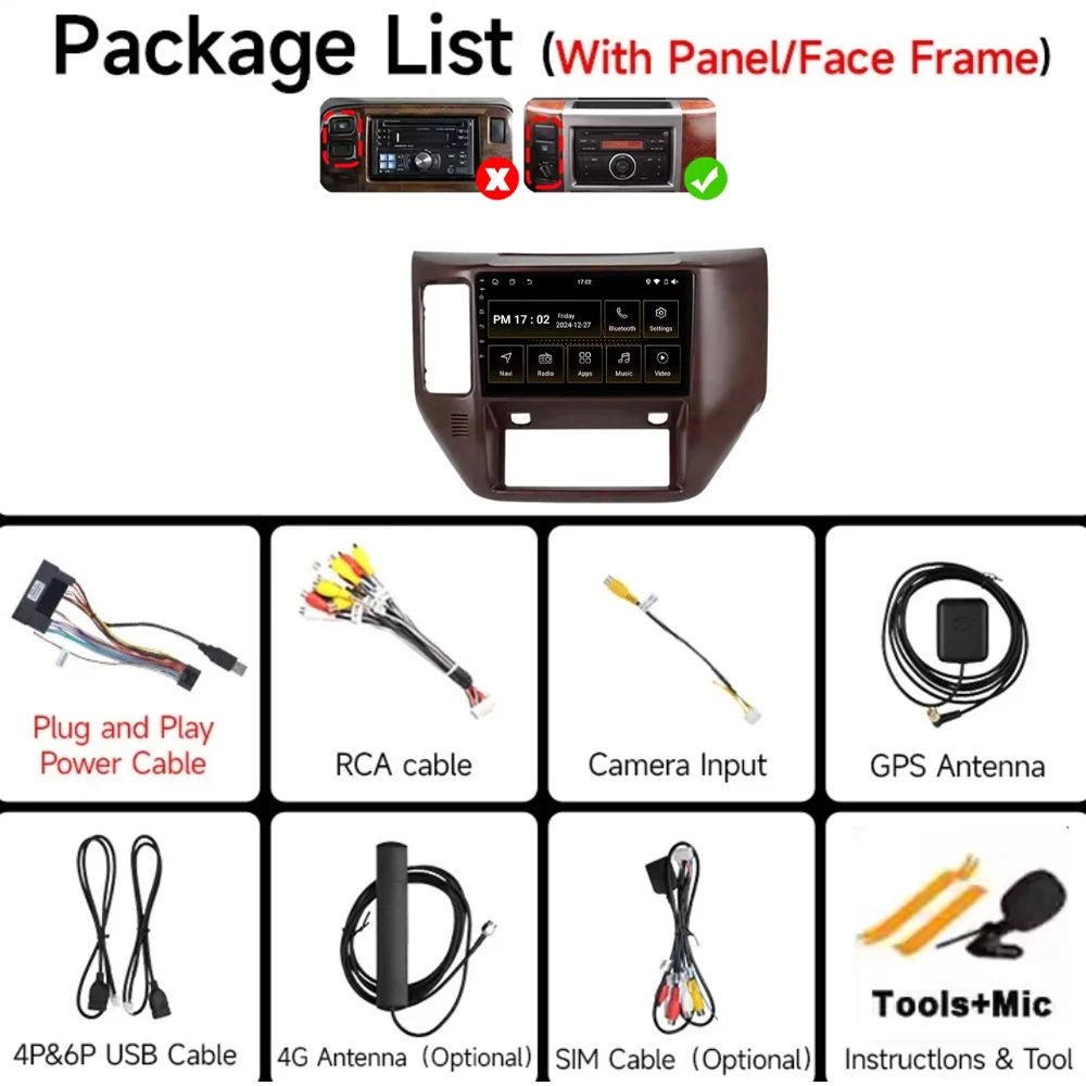 Android 15 12G+256G For Nissan Patrol V 5 Y61 2005 - 2021 Car Radio Multimedia Video Player Navigation GPS WIFI DSP No 2 Din DVD