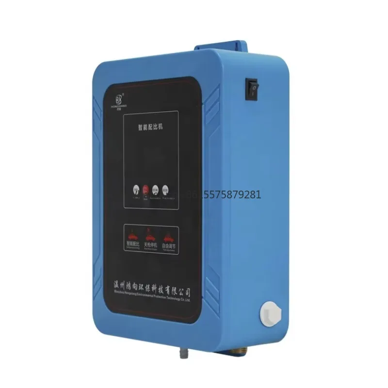 

New Product Automatic Agriculture Wall Mounted Intelligence Liquid Proportioning Machine
