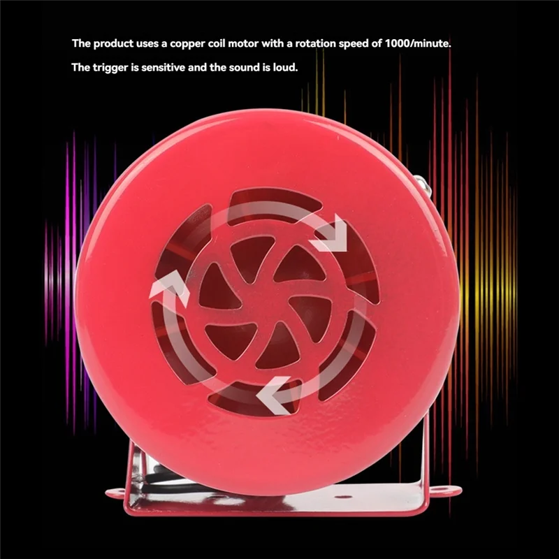빨간색 미니 금속 모터 사이렌 산업용 경보 소리 도난 방지 전기 가드 120Db MS-190 AC220V-PZZW
