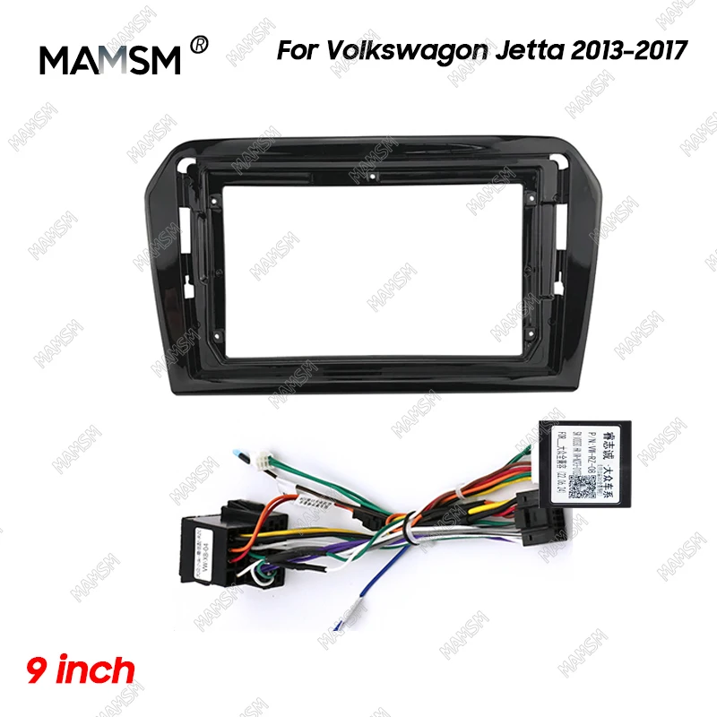 MAMSM 9 Inch Radio Fascia fit For Volkswagon Jetta 2013 2014 2015 2016 2017 Stereo DVD Player Install Panel Audio Frame Cover