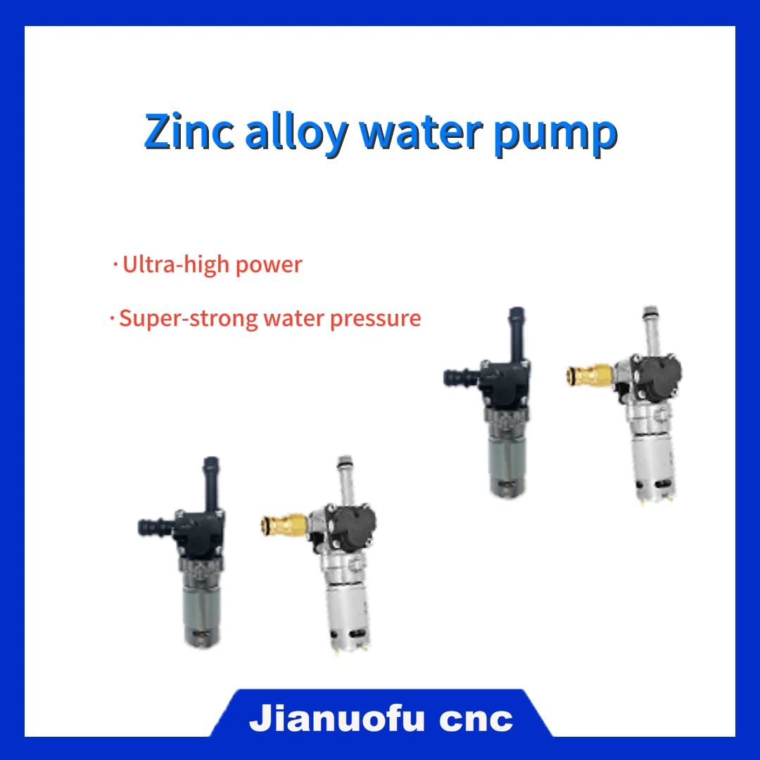 21V Zinc Alloy Pump Head Pressure Washer Plunger Portable Lithium Power Cleaner Accessories Car Washing Machine Pump Host