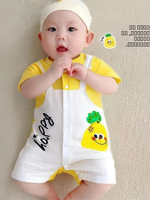 Baby Sommer Dünne oder Leichte Baumwollkleidung Niedliche Babykleidung für Kleinkinder Modisches Ensemble