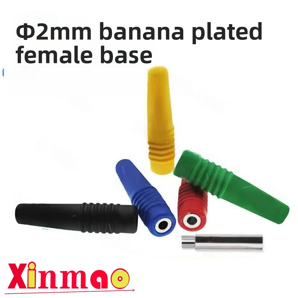 2/5PCS 2mm pure copper banana socket welding nickel plated female socket docking banana plug socket power connection terminal