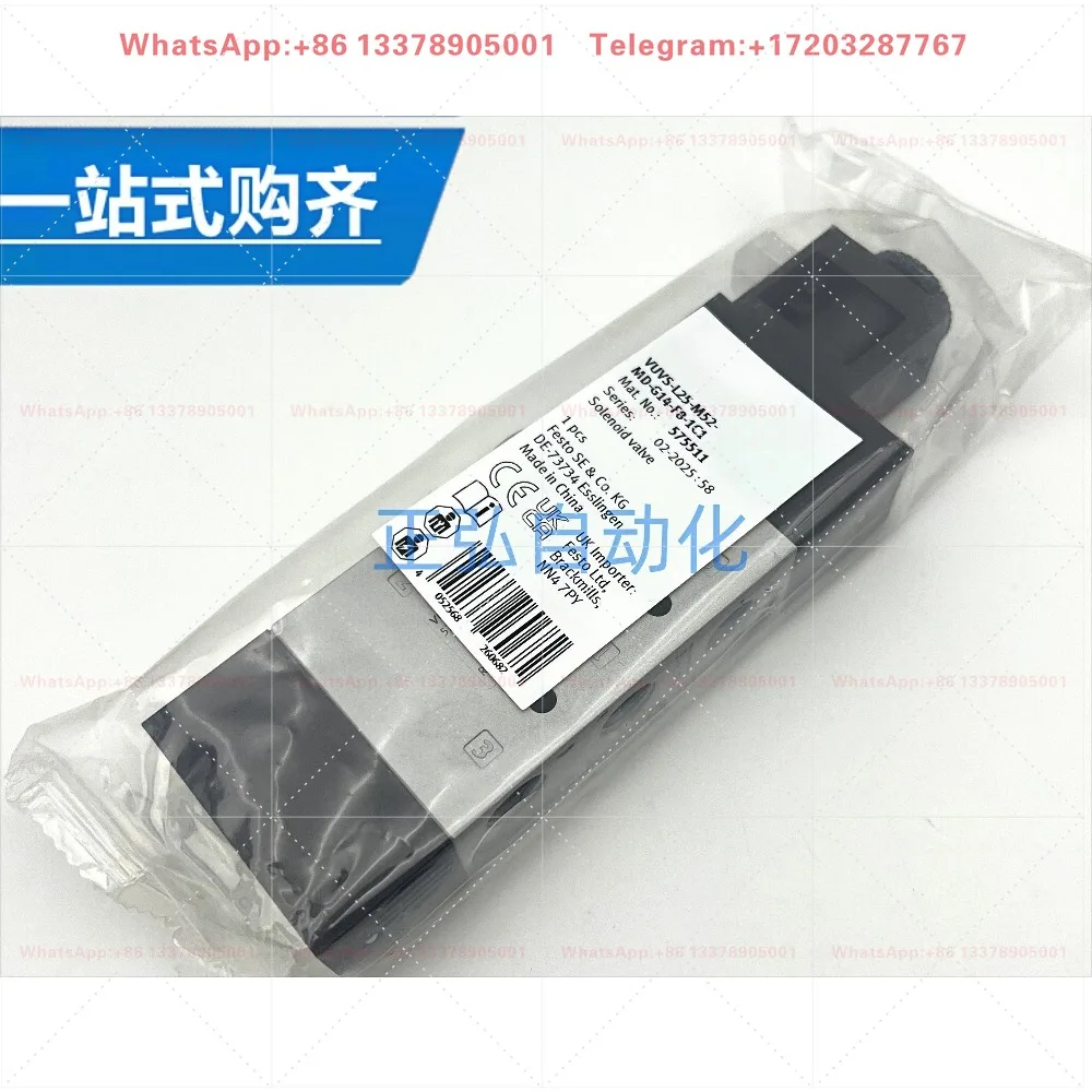Solenoid valve VUVS-L30-M52-AD-G38-F8 575594 575596 575598