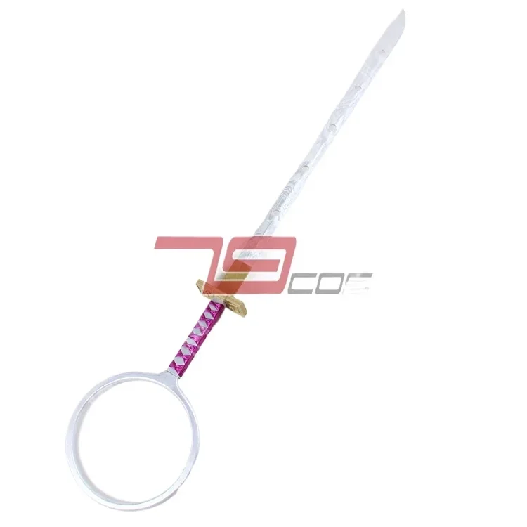 

Zanpakutou Japanese Katana Shinji Hirako Cosplay Sword Props Anime Halloween Party Stage Performance Accessories 170cm