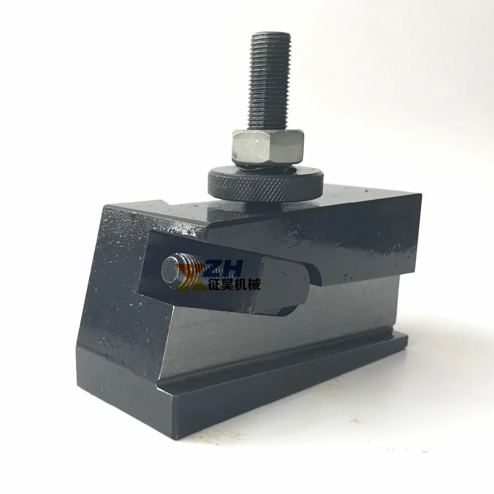 Wedge Quick Change Lathe Tool Holder