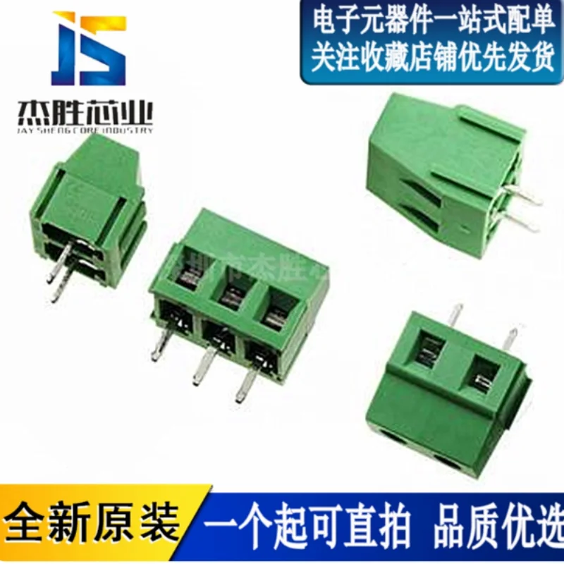 KF128-2P/KF128-3P 3.81/5.0/7.5 screw type PCB terminal post can be spliced with iron