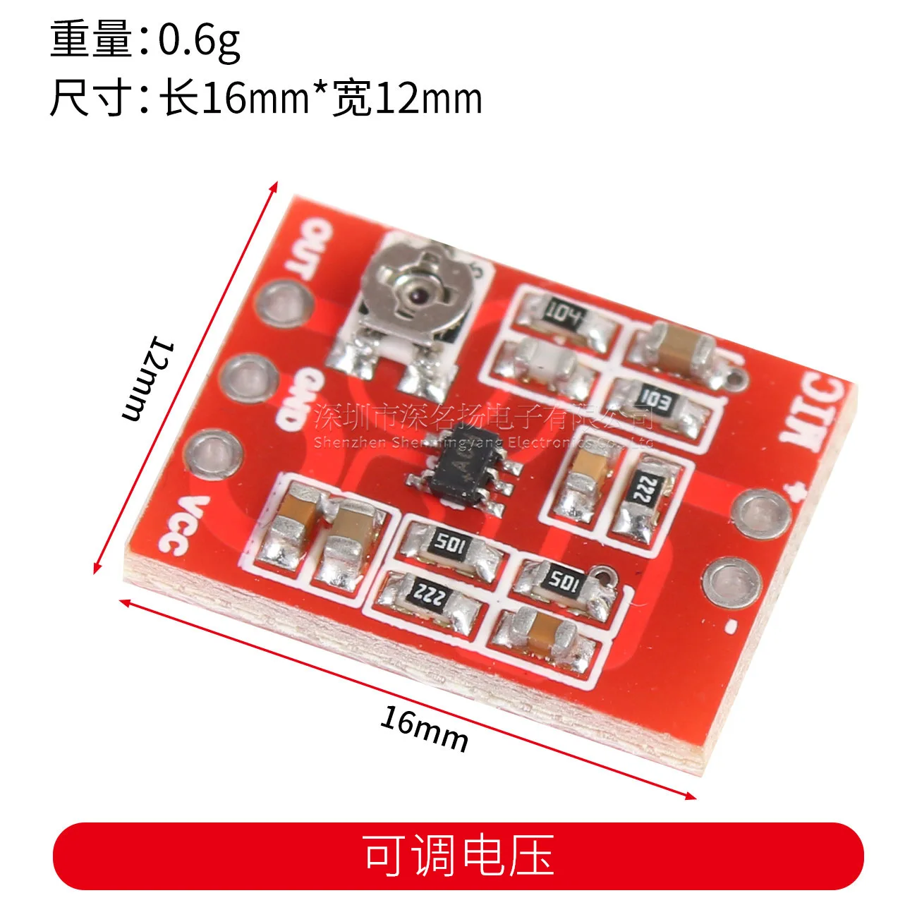 MAX4466 Microphone preamplifier board, microphone amplifier module, gain-adjustable audio amplifier